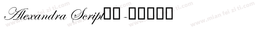 Alexandra Script字体字体转换